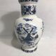 Vase porcelain molen blue & white decoration vintage old