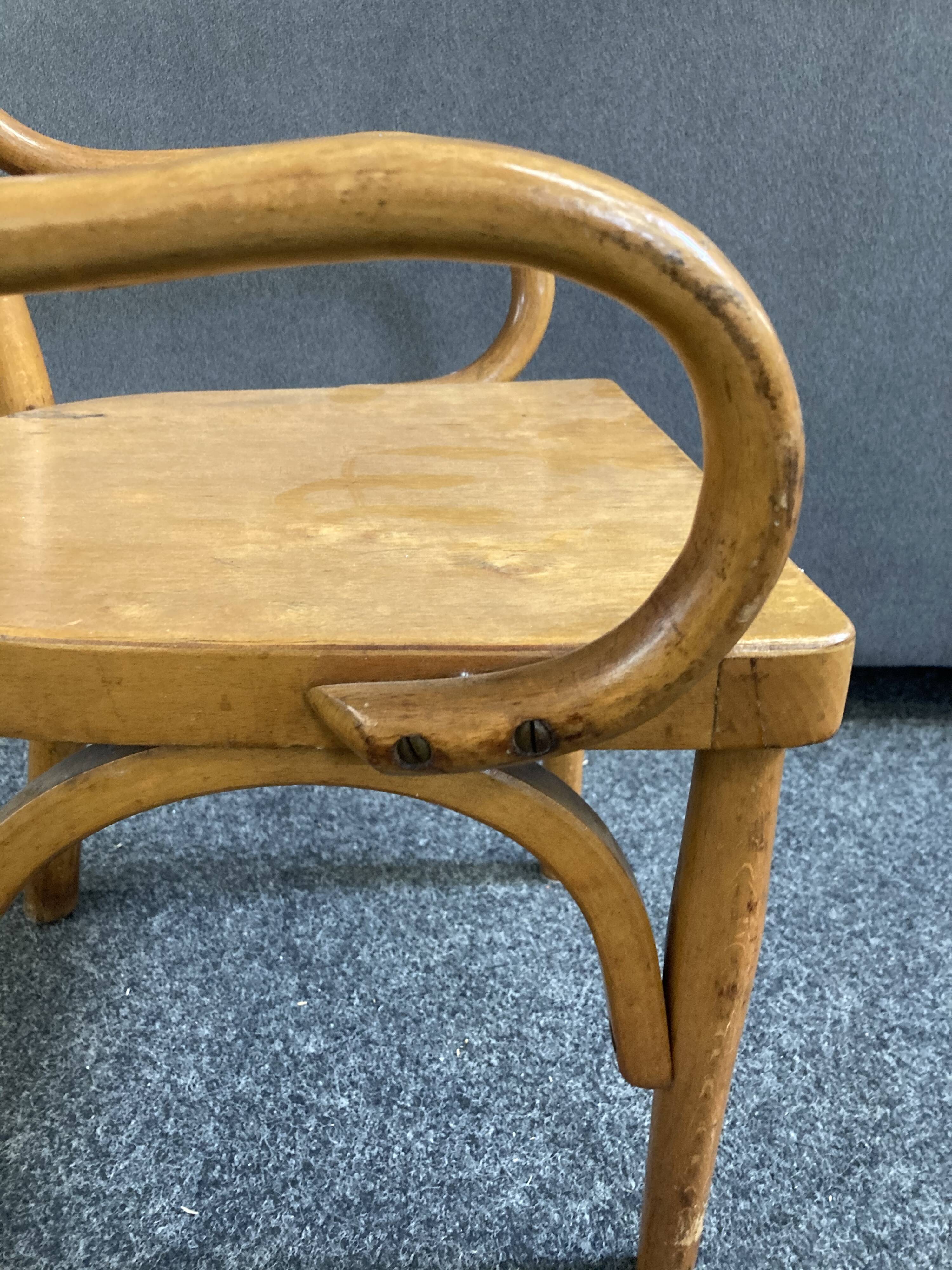 Fauteuil Enfant Baumann