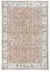 Oversize salmon rug 326x224cm