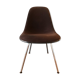 Chaise dsx de Charles & Ray Eames pour Herman Miller, 1970 hopsak