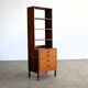bibliothèque vintage | armoire murale | teck | suédois