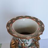 Chinese Qianlong Porcelain Vase (1736–1795)