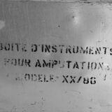 Old metal surgical instrument box