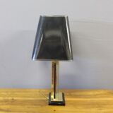 Coral decoration lamp at the end of 1970