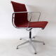 Swivel armchair Charles & Ray Eames  icf edition