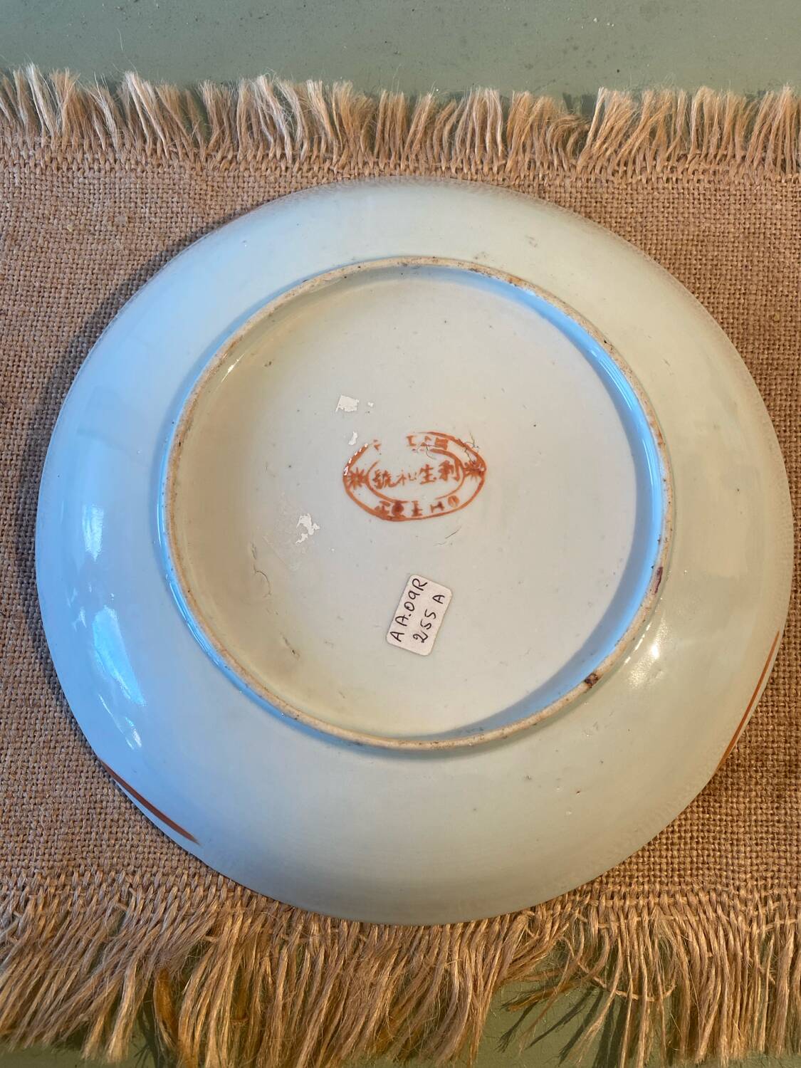 19th century porcelain plate from China