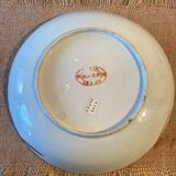 19th century porcelain plate from China
