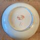 Assiette porcelaine XIXeme chine