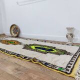 Handcrafted Moroccan Berber Rug 217 X 88