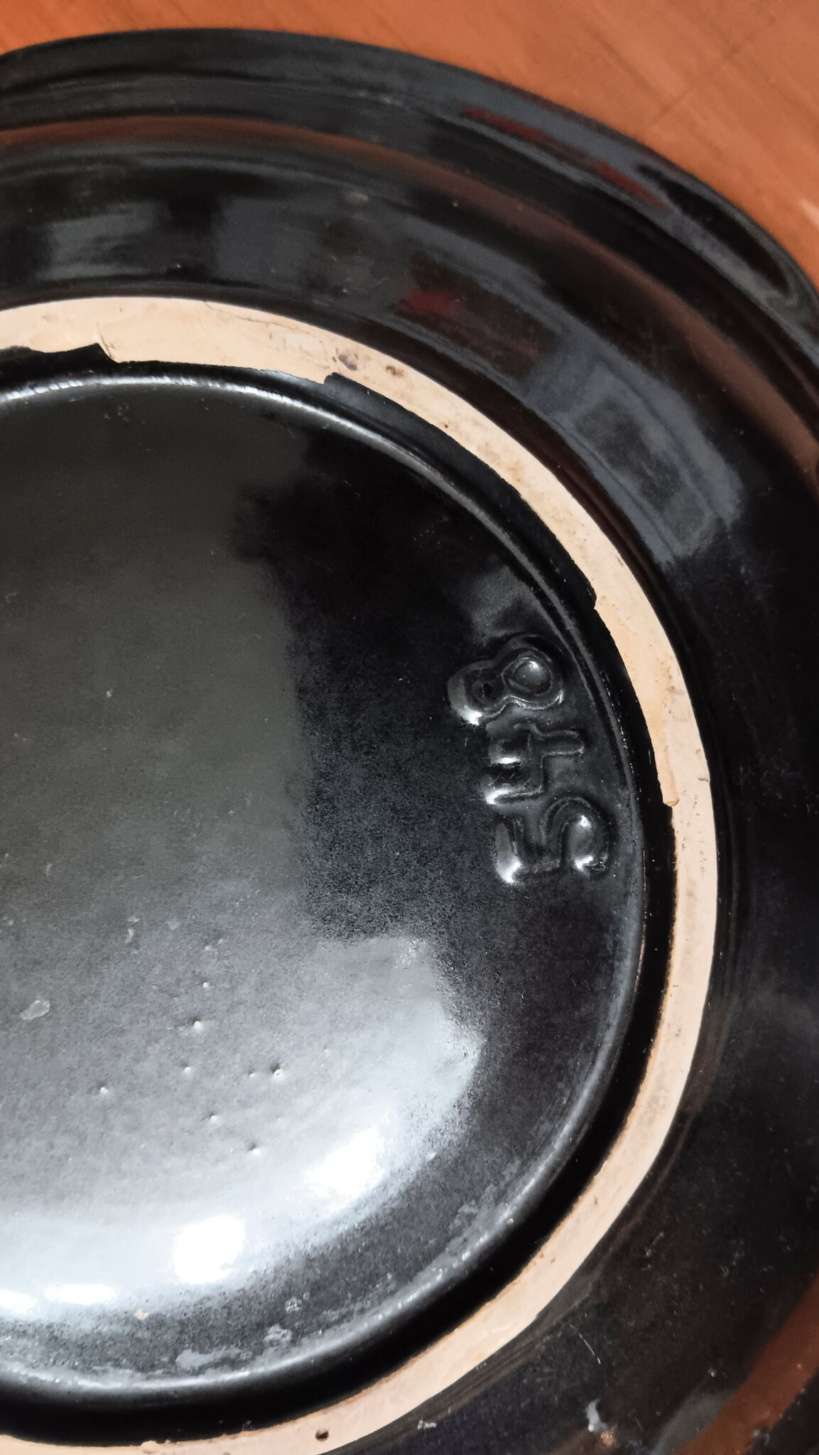 Openwork glazed salad bowl, No. 548. Color green, yellow, brown.