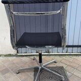 Eames EA105 armchair