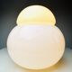 Daruma Picolla Model 5028 Milk Glass Sphere By Sergio Asti For Candle Milano, Italy 1980S