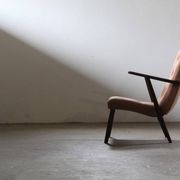 Vintage mid-century lounge chair Danish style of Arctander or Henry Schubell