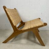 Rattan lounge chair