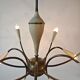 Lustre Stilnovo 12 bras laiton Mid Century Modern années 1950