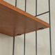WHB wall shelf from the 1960s