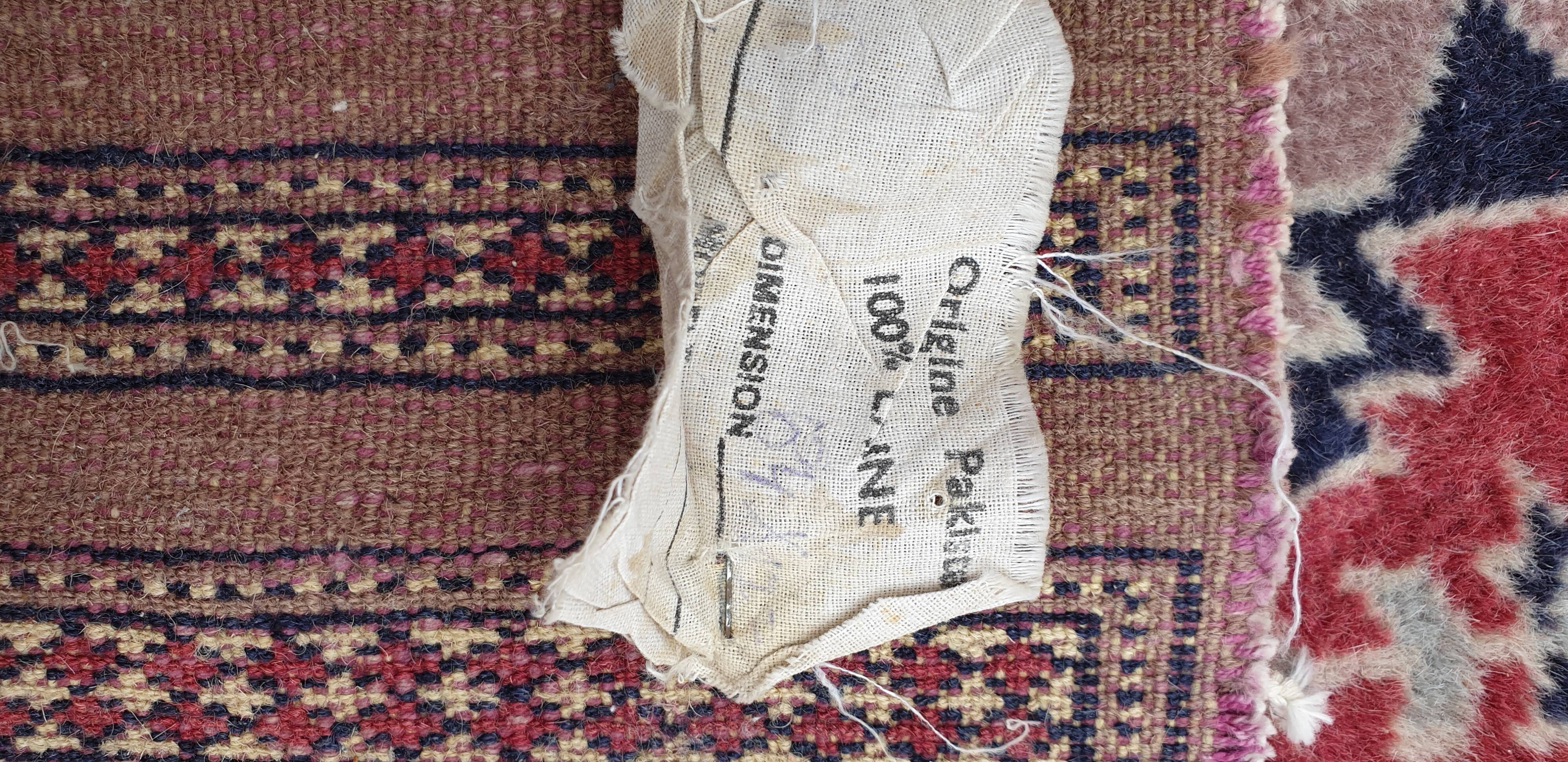 Carpet of the east pakistan