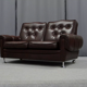 Leather sofa, 1970