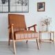 Scandinavian armchair with camel compass legs