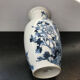 Avon old ceramics white vase flowers