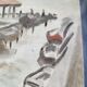 Venice Painting – Oil on old cardboard signed G. Brighenti – Frame