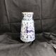Vase grec vintage Nassos Hellas Rodos or bleu et blanc