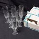 6 crystal champagne flutes from Villeroy and Boch, model Mercury - Height 17.