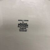 Oval serving platter, Federated Potteries Staffordshire (England).