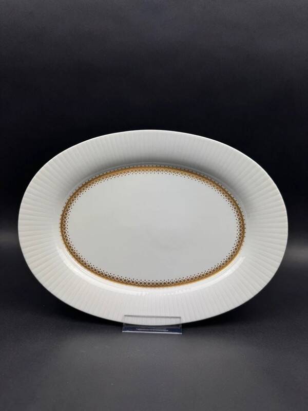 Rosenthal Tapio Wirkkala small oval ripple dish