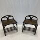 Pair of rattan bedside tables or end tables