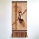 Tapisserie vintage 1970