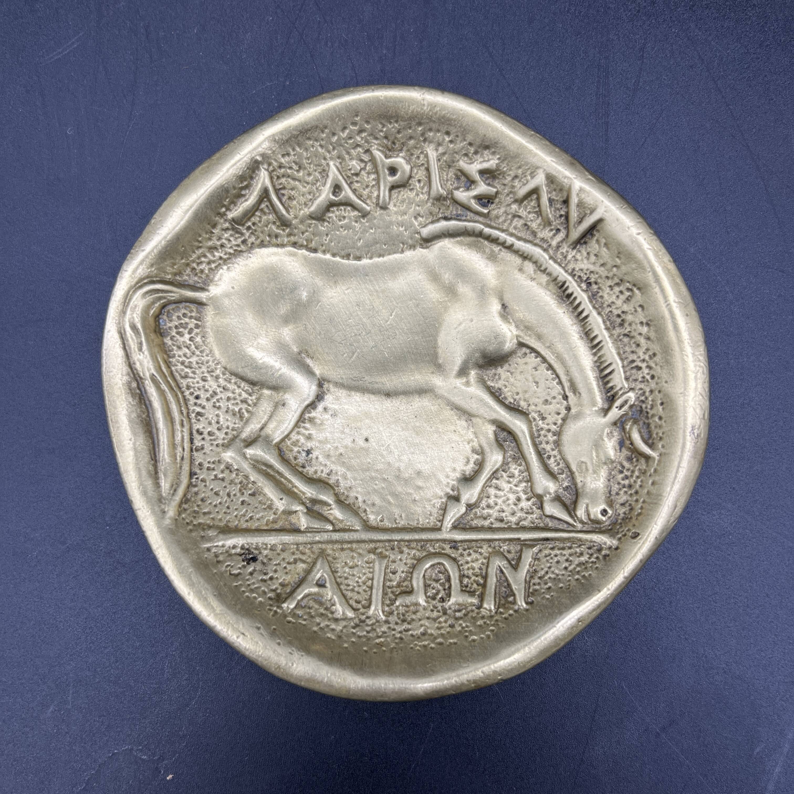 Cendrier Vide poche bronze Max Le Verrier décor grec cheval