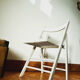Folding chair