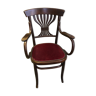 Old dealer's chair