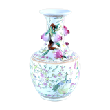 Chinese Vase