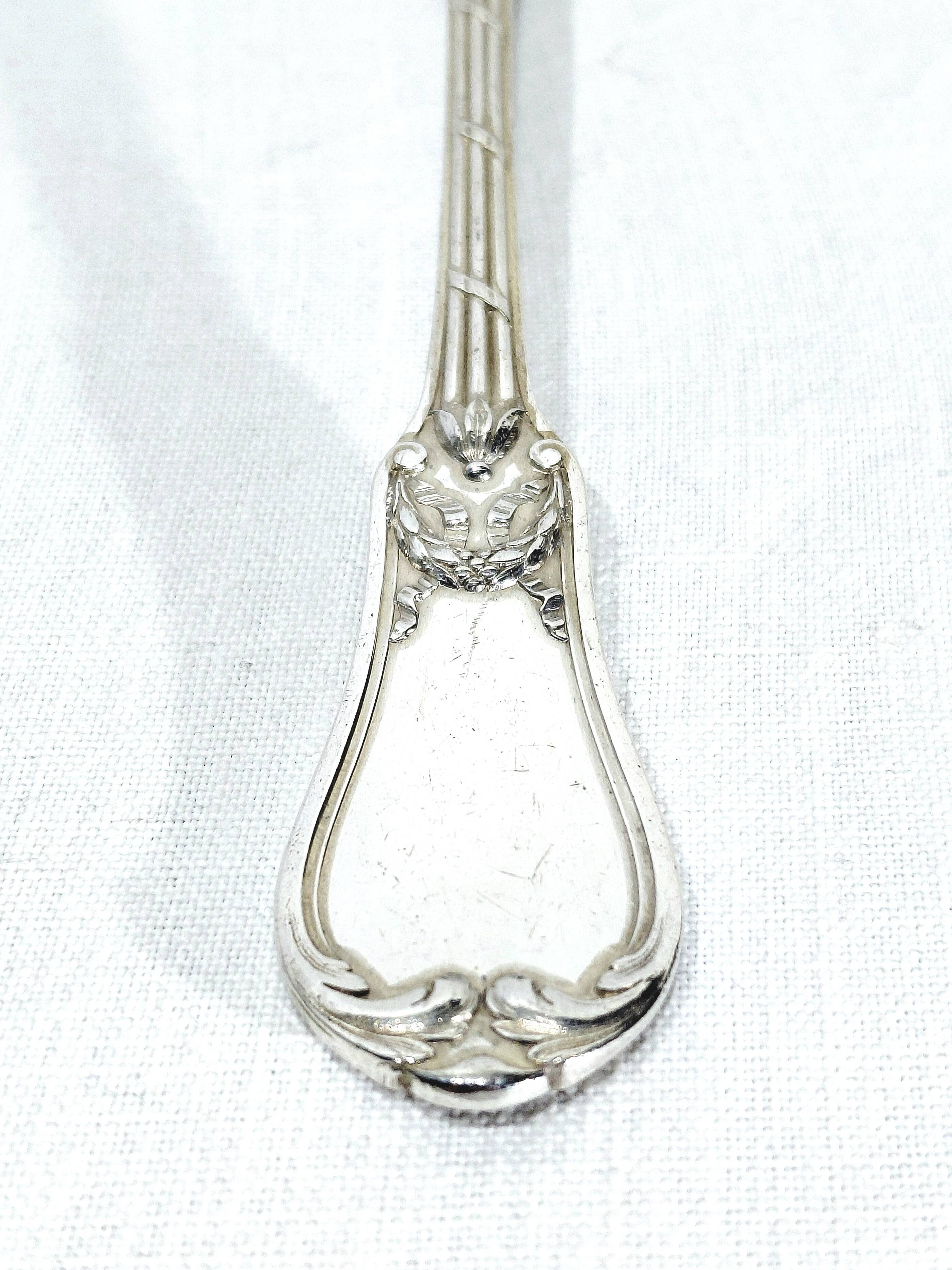 MARTIAL GAUTHIER - SILVER CREAM LADLE