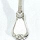 MARTIAL GAUTHIER - SILVER CREAM LADLE
