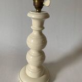 White wood lamp