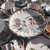Coffee cup set