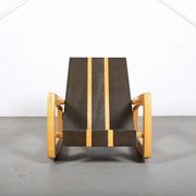 Rocking chair design 70s vintage