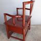 Chinese armchair / Asian solid wood 18th century