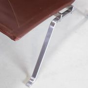 Poul Kjærholm PK22 armchair for E. Kold Christensen