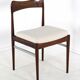 Set of 6 Rosewood AWA Dining Chairs 'Bennekom'  - new upholstery