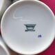 Set of 4 cups white porcelain coffee, 60s