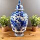 Delft potiche with lid – De Porceleyne Fles – blue decoration