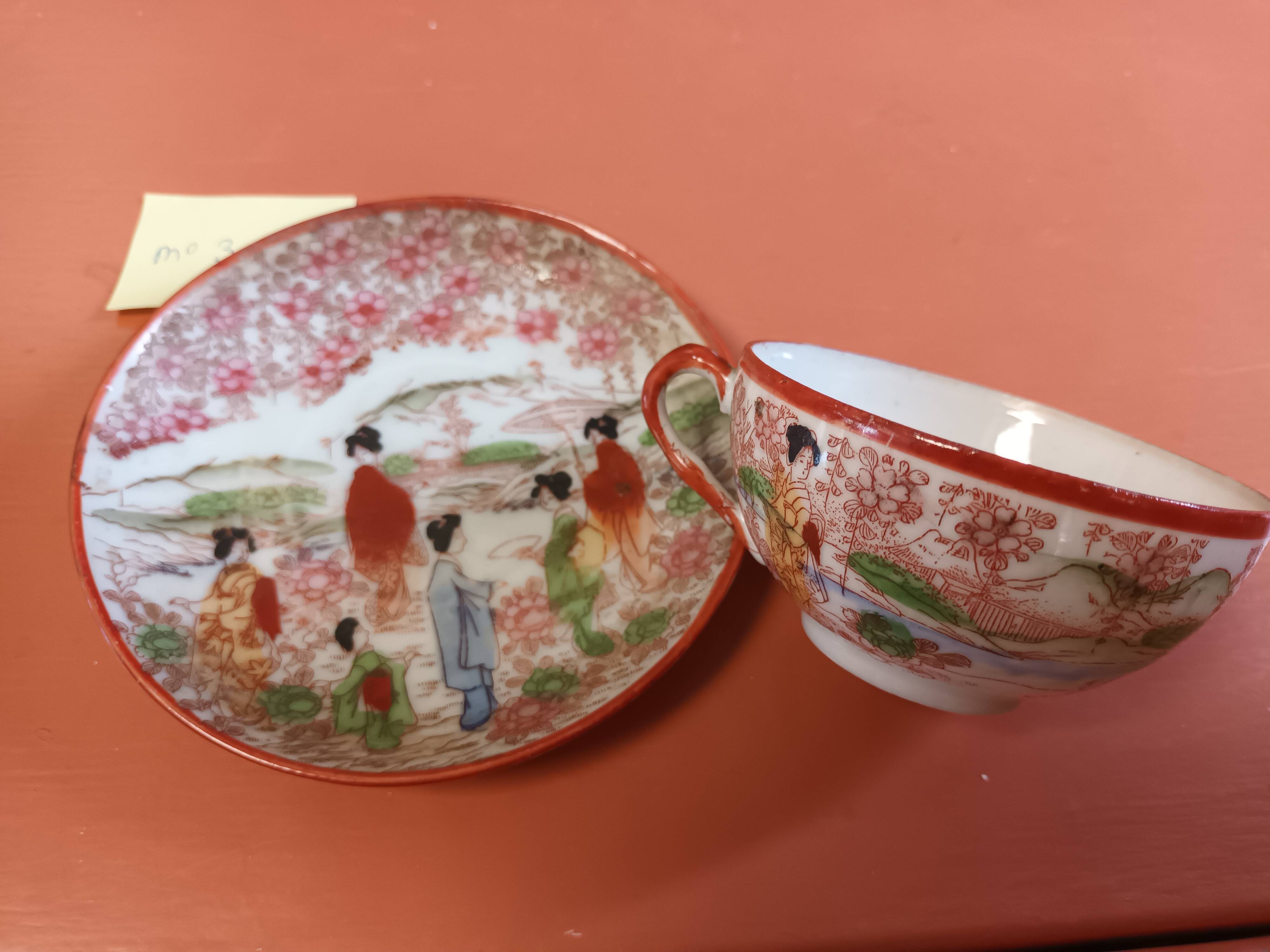 Chinese porcelain cup
