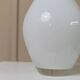 Vase vintage en verre opalin blanc Salong par Johanna Jelinek pour IKEA - verre soufflé à la bouche, design scandinave