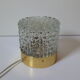Lamp 70s vintage