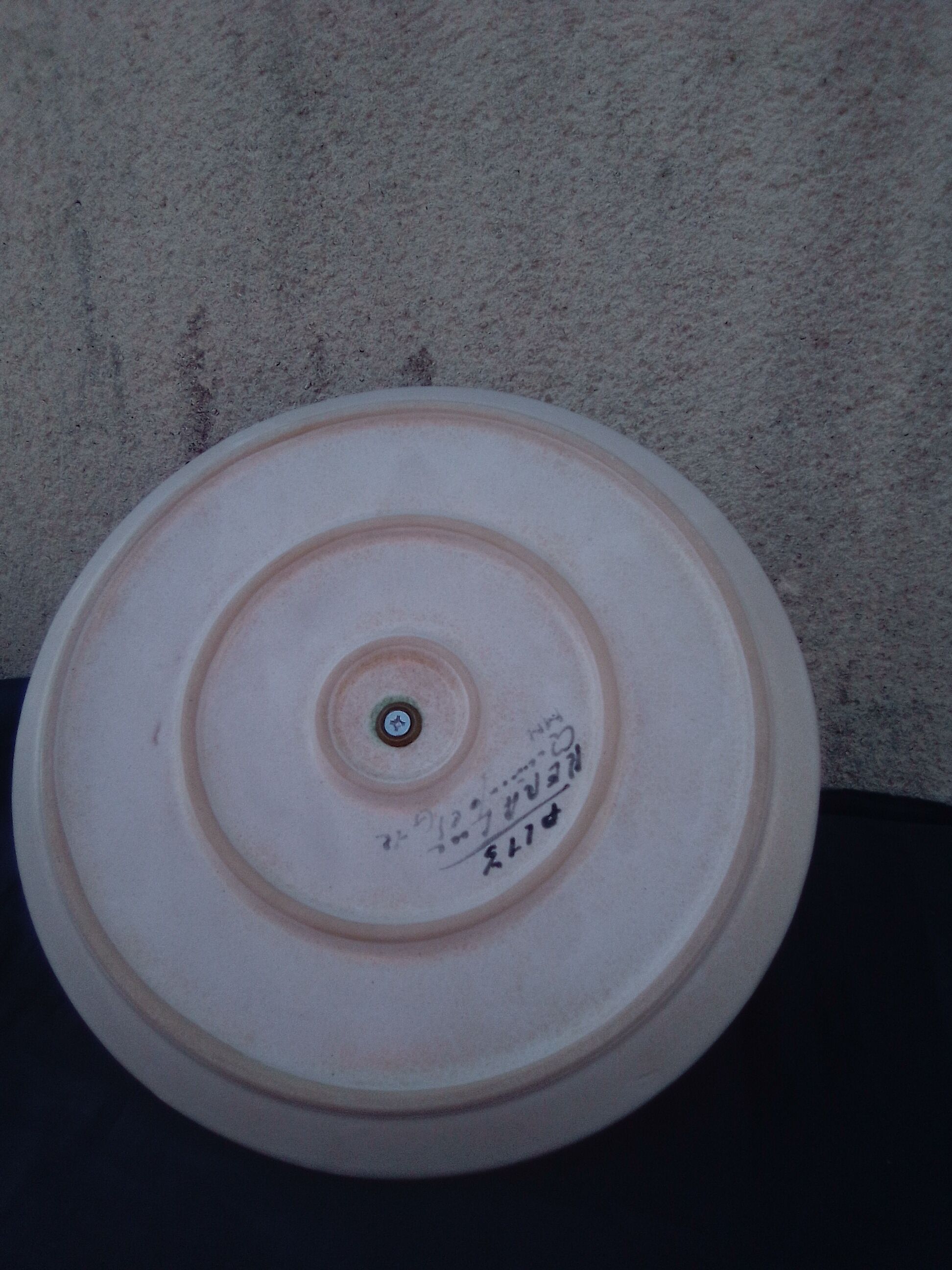 Cake tray in Quimper keraluc earthenware diam 27 cm