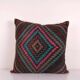Vintage kilim cushion cover 71x71 cm